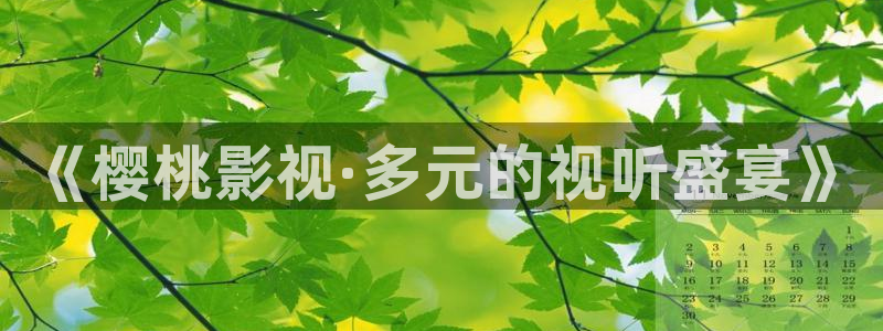 草民网在线观看