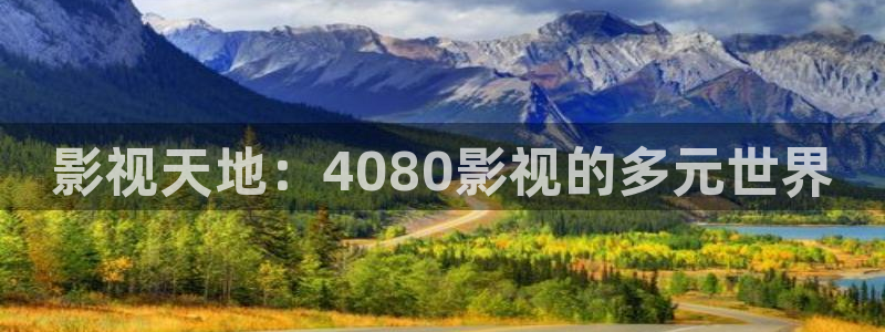 神马午夜草民电影