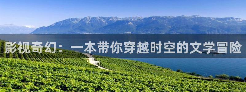 神马草民电影在线免费版