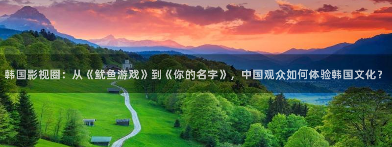 神马影院草民网