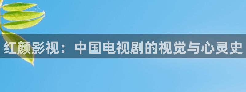 草民影院a级片